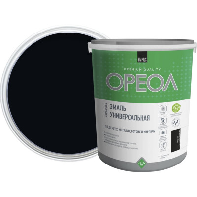 Эмаль акриловая ОРЕОЛ универсальная глянцевая черная 2.5 кг 85901