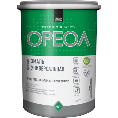 Эмаль акриловая ОРЕОЛ универсальная глянцевая белая 1 кг 85881