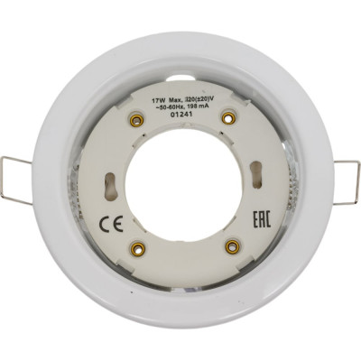 Светильник термостойкий EKS GX53 OPTIMA белый, UTT00004459