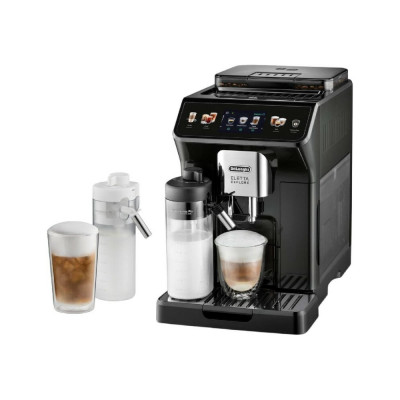 Кофемашина DeLonghi ECAM450.55.G 0132250103