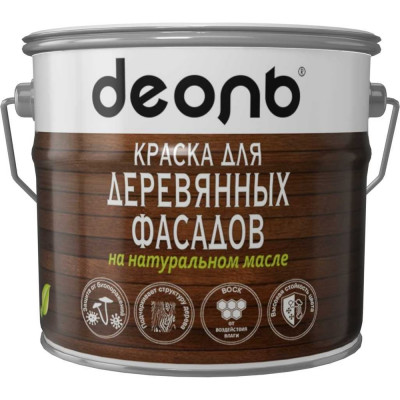 Краска для деревянных фасадов Деоль на натуральном масле Солома полуматовая 2,7л 00032703