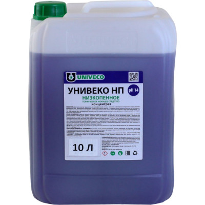 Высокощелочной низкопенный концентрат УНИВЕКО ТМС НП-14 10 л 4620002841621
