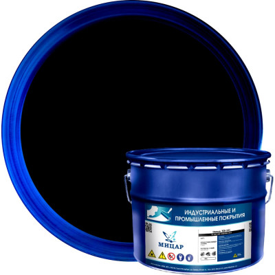 Краска фасадная Мицар ХВ-161 10 кг чёрный УТ000012982