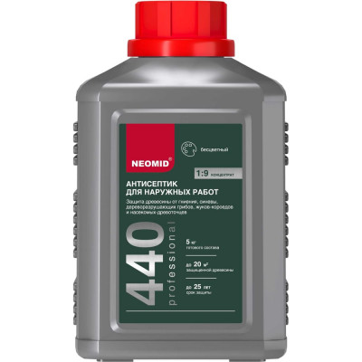 Деревозащитный состав для наружных работ NEOMID 440 (0,5 кг.) Н-440Е-0,5/к1:9