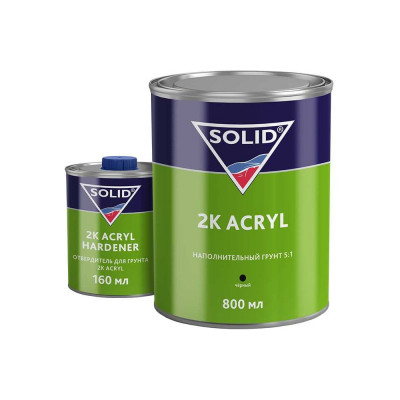 Наполнительный грунт SOLID 2K ACRYL WHITE (800+160 мл) 5+1, цвет: белый, в комплекте с отвердителем 336.0816.01
