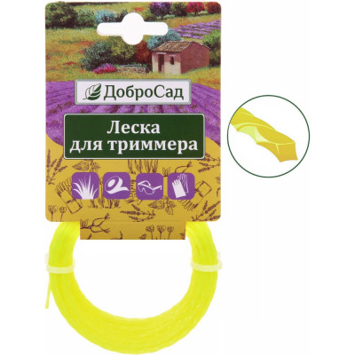 Леска для триммера 1.6 мм, 15 м, канат Добросад 702-389