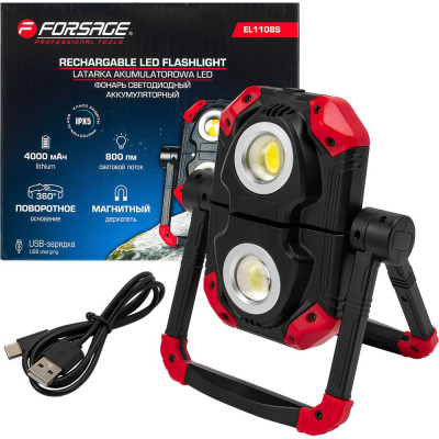 Фонарь светодиодный аккумуляторный Forsage F-EL1108S(59724)