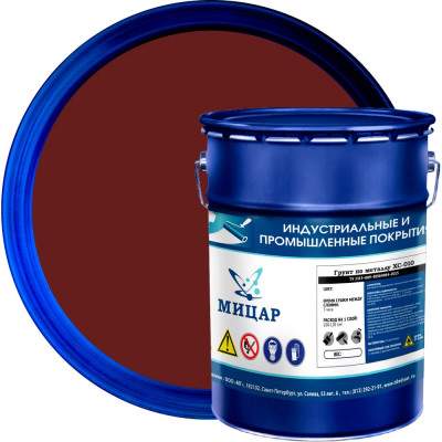 Грунт Мицар ХС-010 5 кг красно-коричневый УТ000013896