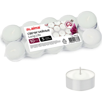Чайные свечи LAIMA Long Life, до 5 часов горения, вес 12 г, 10 шт., в гильзе 609199