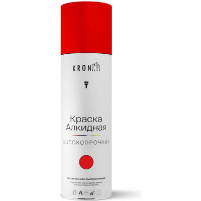 Эмаль алкидная Kronbuild RAL 3020 красная, глянец, 520 мл SPA3020G