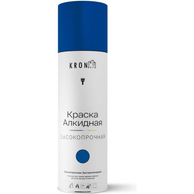 Эмаль алкидная Kronbuild RAL 5005 синяя, глянец, 520 мл SPA5005G