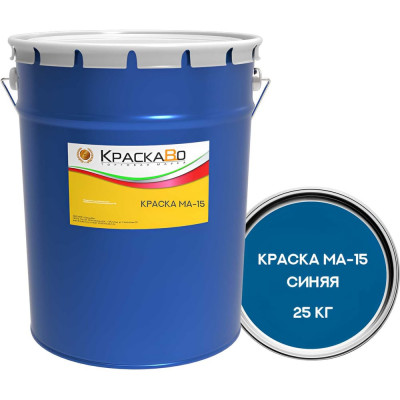 Краска МА-15 Москвичка КраскаВо, синяя, 25 кг, 4620105772891