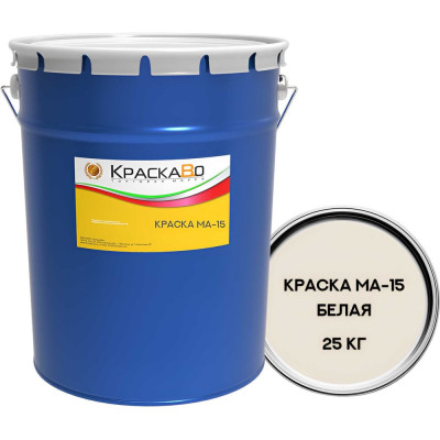 Краска МА-15 Москвичка КраскаВо, белая, 25 кг, 4620105772846