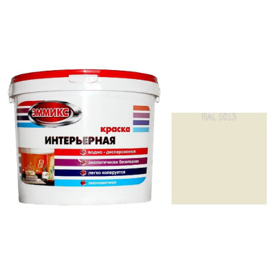 Краска интерьерная Эммикс ВД, моющаяся, RAL 1013, ведро 9 л, 14,4 кг 4690417127238