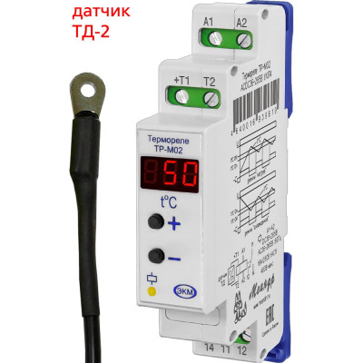 Реле температурное Меандр ТР-М02 ACDC36-265В УХЛ4 с ТД-2 A8302-19911564