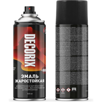 Аэрозольная эмаль жаростойкая Decorix +800 С, 520 мл, чёрный 0157-01 DX