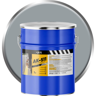 Краска для дорожной разметки ABC FARBEN АК-511 серый (7 кг) HiJOY 4300015630