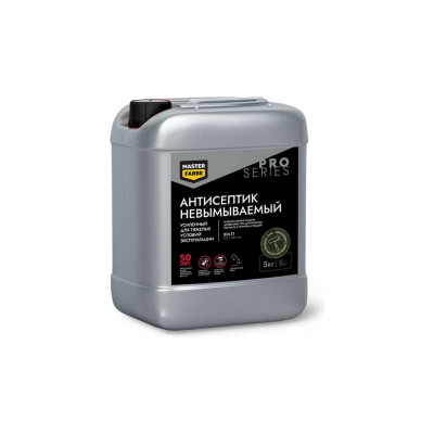 Антисептик невымываемый MASTERFARBE ХМ-11 PRO для защиты древесины в тяжелых условиях эксплуатации, 5 кг 4610091274097