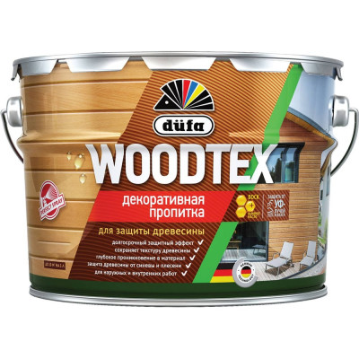 Пропитка Dufa WOOD TEX бесцветная 9 л МП00-011818