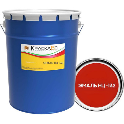 Эмаль КраскаВо НЦ-132П красная, 18 кг 4620105773201