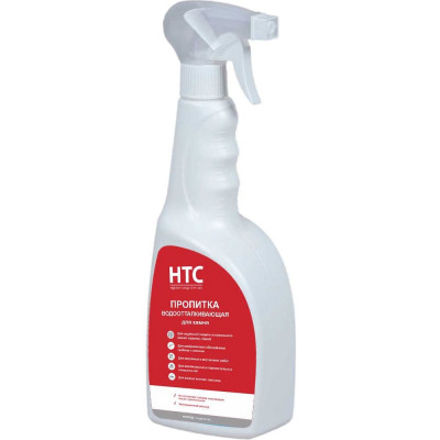 Водоотталкивающая пропитка для камня CEMMIX 0,75 л, триггер 89378250