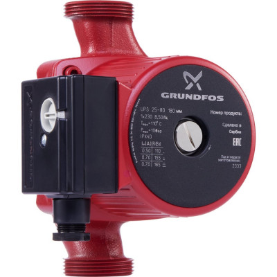 Насос циркуляционный Grundfos UPS 25-80 EU НС-1638176