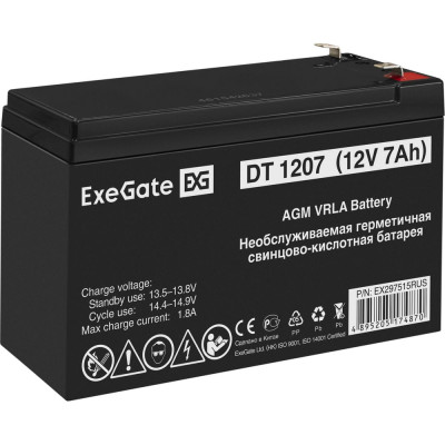 Аккумуляторная батарея DT 1207 12V 7Ah, клеммы F2 ExeGate 297515