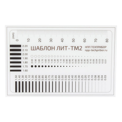 Шаблон для измерения трещин Техно-НДТ ЛИТ-ТМ2 999958117