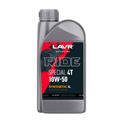 Моторное масло LAVR MOTO RIDE SPECIAL 4Т 10W50 SN, 1 л Ln7791
