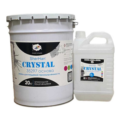 Эмаль Спецэмаль ООО SherHan-crystal35297 белая, в комплекте с отвердителем (20 кг+5 кг) 4687205766229