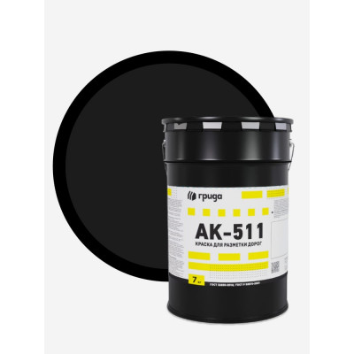 Краска дорожная ГРИДА АК-511 черная, 7 кг НФ-00000550