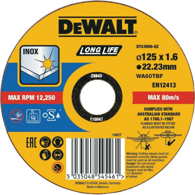 Круг отрезной DEWALT DT43906, высокий ресурс, 125x22.2x1.6 мм, тип 41 DT43906-QZ