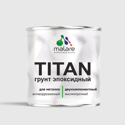 Эпоксидный грунт для авто MALARE TITAN / 2К автогрунтовка двухкомпонентная антикоррозионная высокопрочная, цвет черный (1 кг + 0,1 кг отвердитель) ЭГАВТ9005Г0100