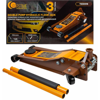 Домкрат подкатной гидравлический двухпоршневой FORSTIME 3т FT-T830018(60357)