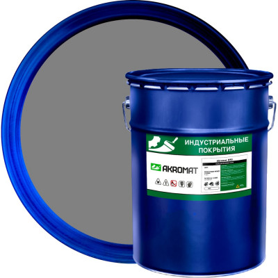 Эмаль для бетонных полов Акромат Б50 (Б50) п/гл /25 кг/ серая УТ000011783