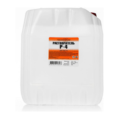 Растворитель НХП Р-4, канистра, 10 л. 4607059918223