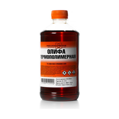 Олифа термополимерная, ПЭТ 0,5 л. НХП 4607059919992