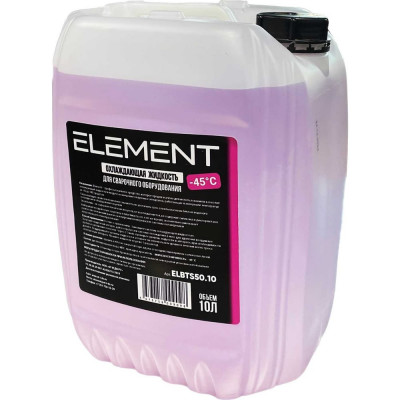 Жидкость охлаждающая Element для сварочного оборудования - 45, 10л ELBTS50.10