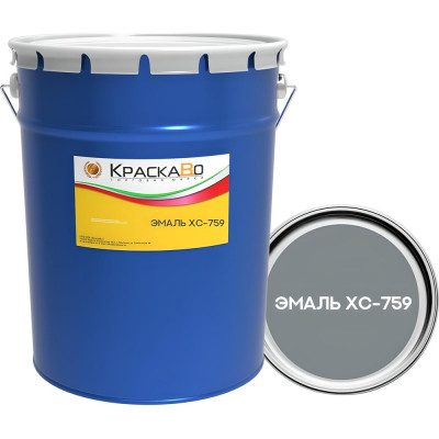 Эмаль КраскаВо ХС-759 серая 20 кг + 0,6 кг (комплект) 4620105773416