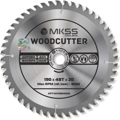 Диск пильный по дереву MKSS Toolbox Woodcutter WC1900 190x48Тх20 мм WC19004820