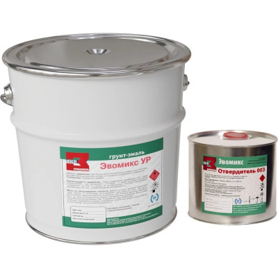 Грунт-эмаль ЭвоМикс УР 8 полиуретановая, двухкомпонентная, глянцевая, 10 кг, RAL 5013 Кобальтово-синий 10КПГR5013