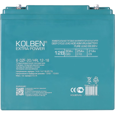 Аккумулятор тяговый KOLBEN 6-DZF-20 12В 23Ач C5 181x76x167 мм 6-DZF-20_HRL-12-18