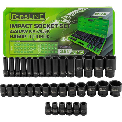 Набор ударных 6-гранных головок ForsLine 1/2", 35 предметов FL-4353-5K(61639)