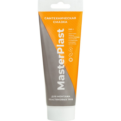 Смазка для канализационных труб MasterProf МАСТЕРПЛАСТ (туба 250 г.) ИС.131740