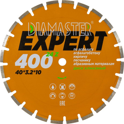 Диск сегментный Diamaster Expert 400х25.4 мм, 40х3.2х10 мм, 24Z, кирпич/асфальт, wet/dry 000.630.0035