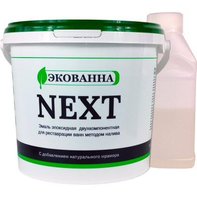 Эмаль для ванн Экованна NEXT на ванну 120 - 170 см evnext