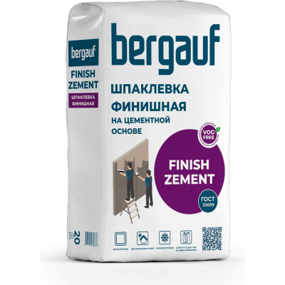 Шпаклёвка Bergauf Finish Zement финишная на цементной основе, 20 кг 00938