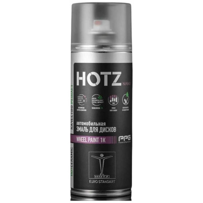 Эмаль для дисков HOTZ черная матовая, аэрозольный баллончик 520 мл, краска для дисков 4673755219209