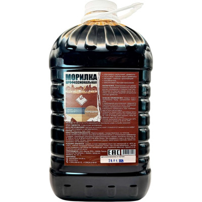 Морилка водно-спиртовая ARMOUR черешня 5 л 4673729664547