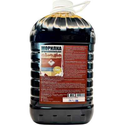 Морилка водно-спиртовая ARMOUR тик 5 л 4673729660693